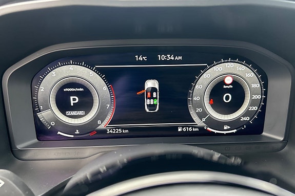 Nissan Qashqai 16 of 21