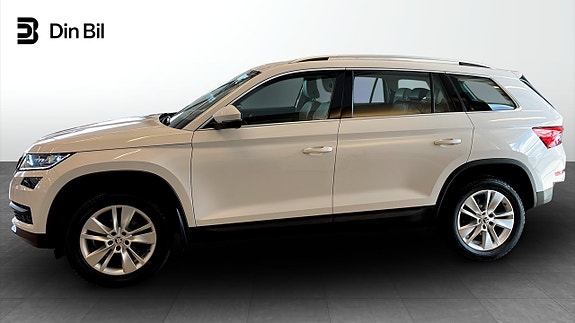 Skoda Kodiaq 2 of 18
