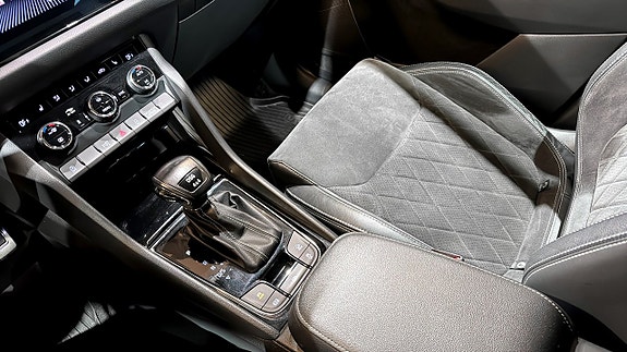 Skoda Kodiaq 19 of 23