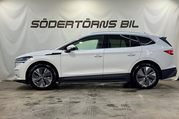 Skoda Enyaq 3 of 25