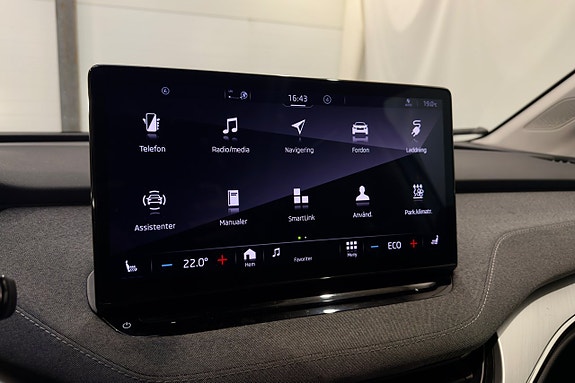 Skoda Enyaq 17 of 25