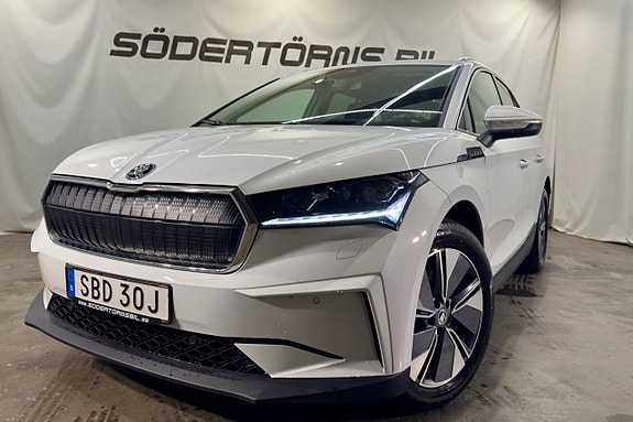 Skoda Enyaq 2 of 25