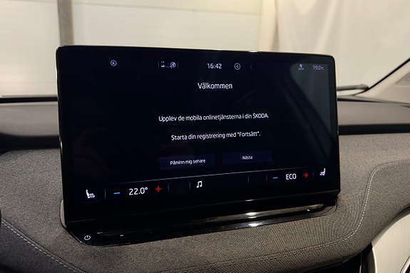 Skoda Enyaq 15 of 25