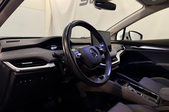Skoda Enyaq 10 of 25