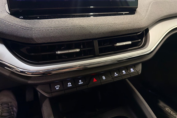 Skoda Enyaq 20 of 25