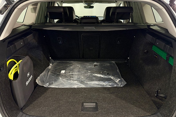 Skoda Enyaq 24 of 25