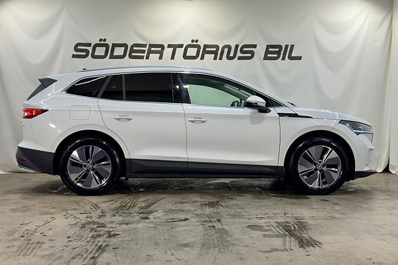 Skoda Enyaq 5 of 25