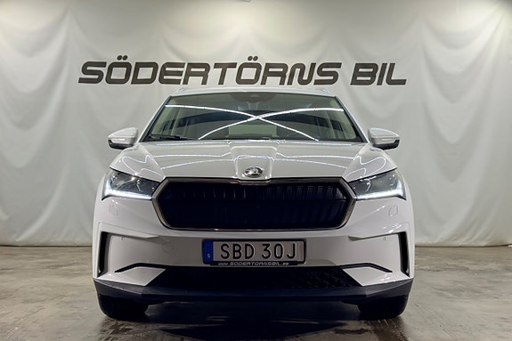 Skoda Enyaq 4 of 25