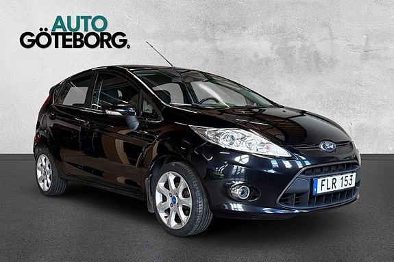 Ford Fiesta 7 of 17