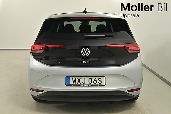 Volkswagen ID.3 9 of 13