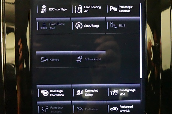 Volvo XC60 12 of 28