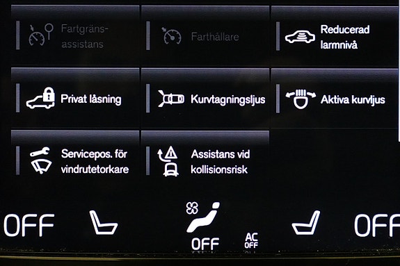 Volvo XC60 13 of 28