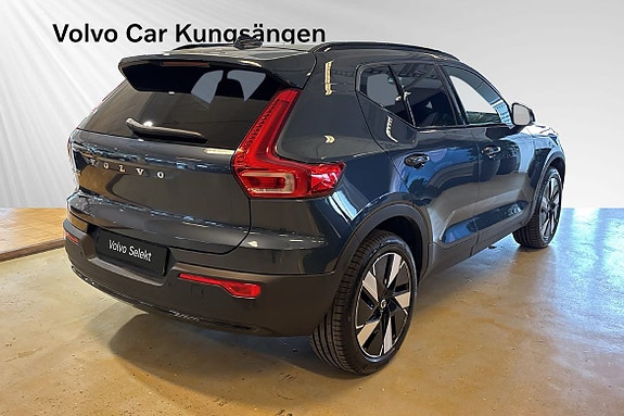 Volvo EX40 5 of 30