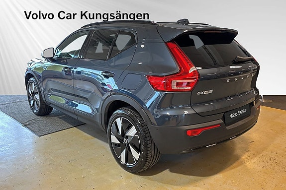 Volvo EX40 4 of 30