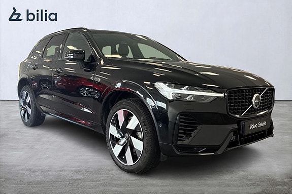 Volvo XC60 20 of 24