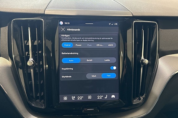 Volvo XC60 23 of 30