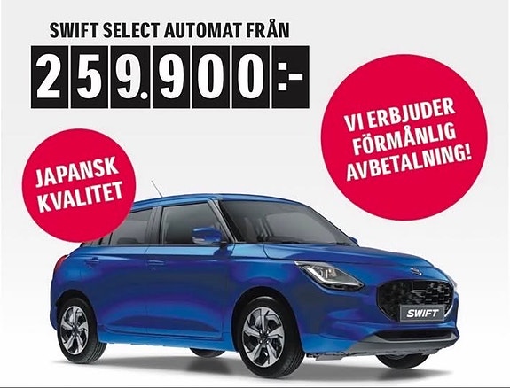 Suzuki Swift 5 of 6