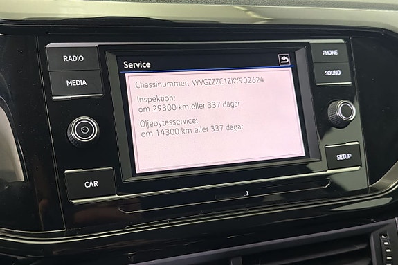 Volkswagen T-Cross 8 of 16
