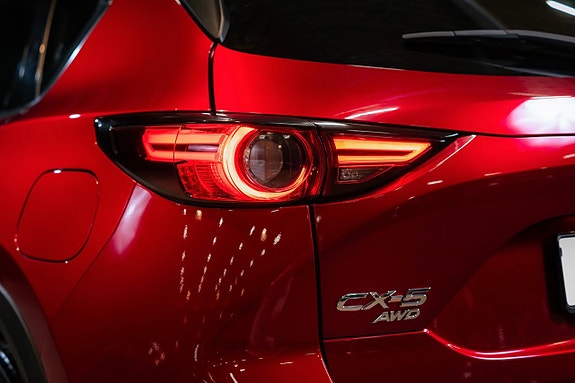 Mazda CX-5 10 of 25