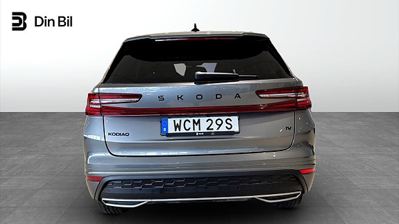Skoda Kodiaq 5 of 15