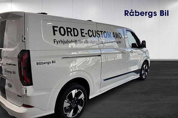 Ford E-Custom 5 of 12