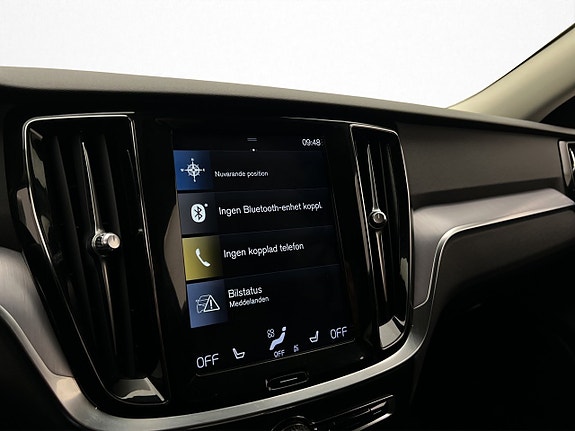Volvo V60 22 of 30