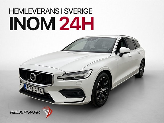 Volvo V60 3 of 30