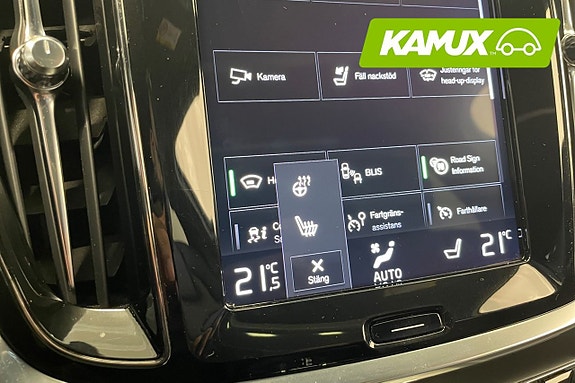 Volvo V60 20 of 23
