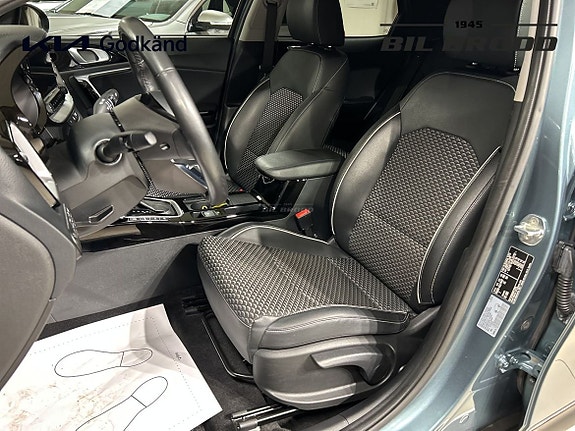 Kia XCeed 8 of 14