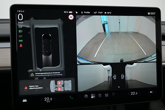 Tesla Model Y 15 of 27