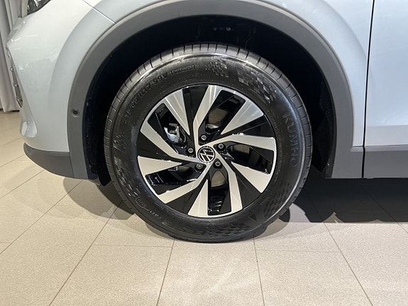 Volkswagen Tiguan 5 of 17