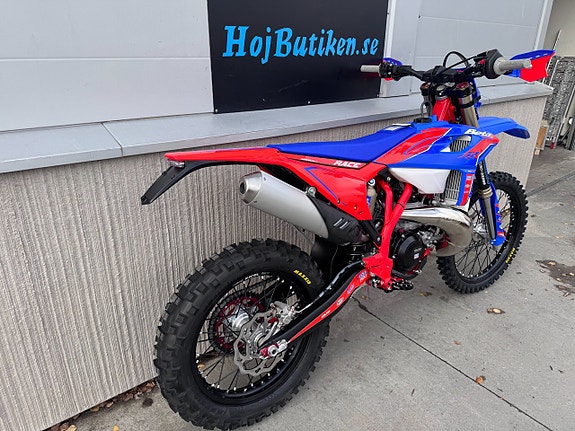 Beta RR 300 Racing 6 of 6