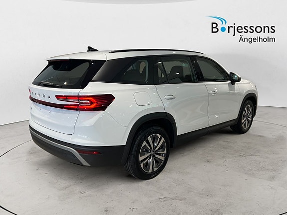 Skoda Kodiaq 3 of 11