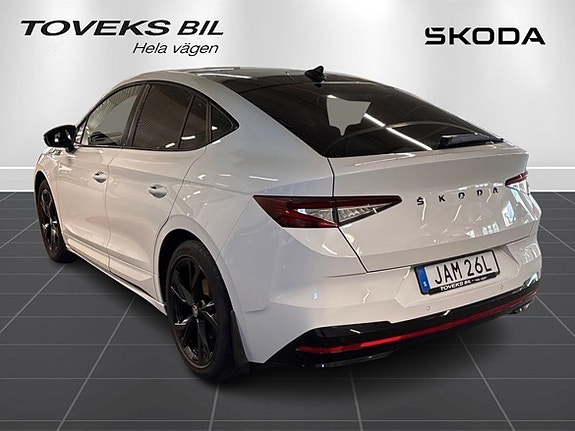 Skoda Enyaq Coupe RS 5 of 19