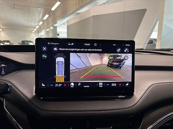 Skoda Enyaq Coupe RS 13 of 19