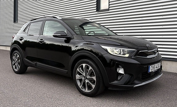 Kia Stonic 5 of 25
