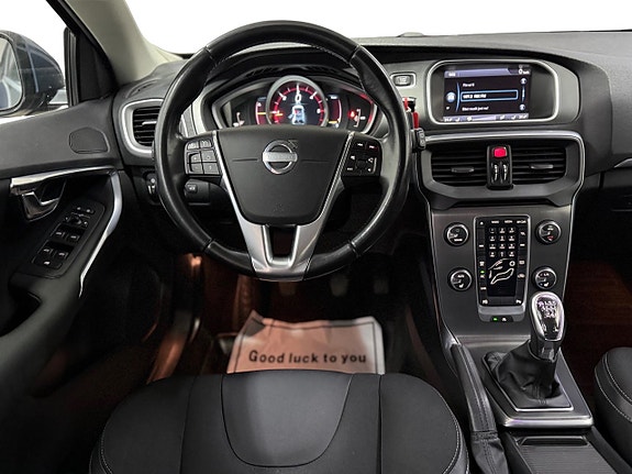 Volvo V40 15 of 17