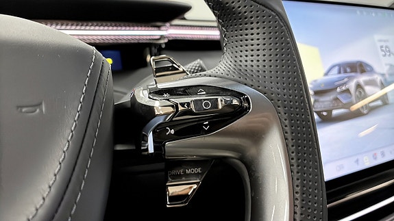 Lotus Eletre 17 of 25