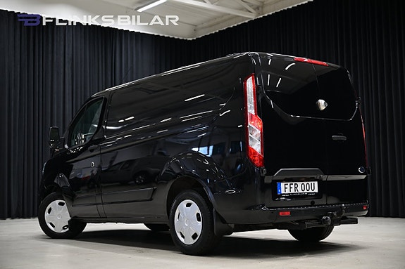 Ford Transit Custom 4 of 30