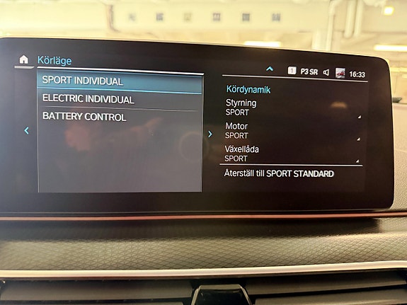 BMW 530e 17 of 27