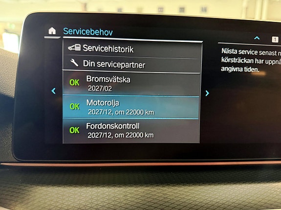 BMW 530e 20 of 27