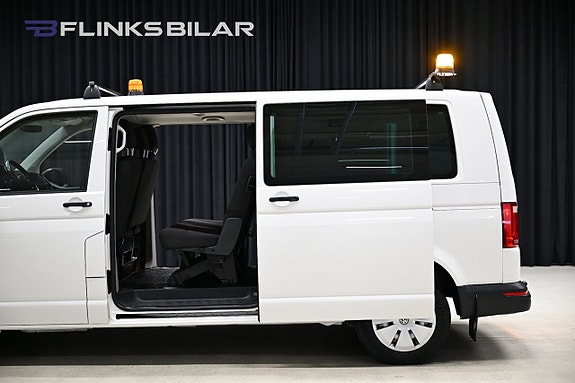 Volkswagen Caravelle 11 of 30
