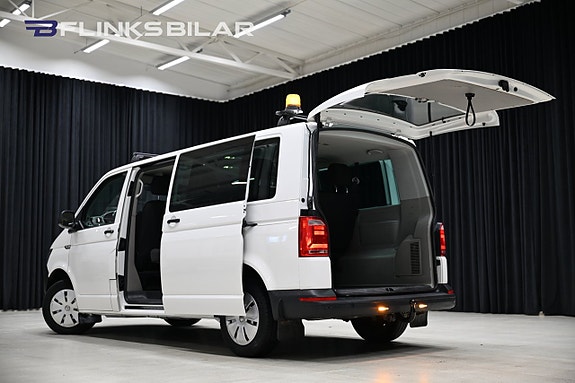 Volkswagen Caravelle 15 of 30
