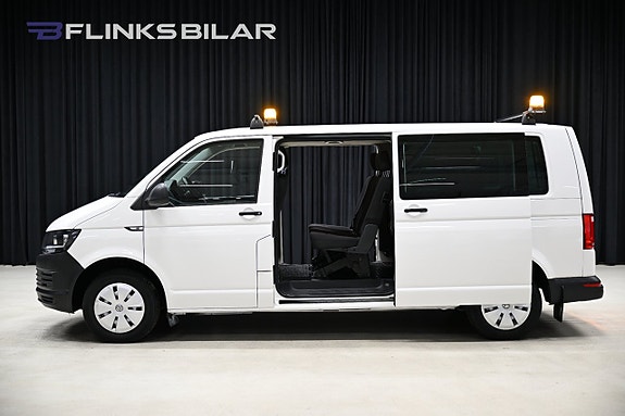 Volkswagen Caravelle 10 of 30