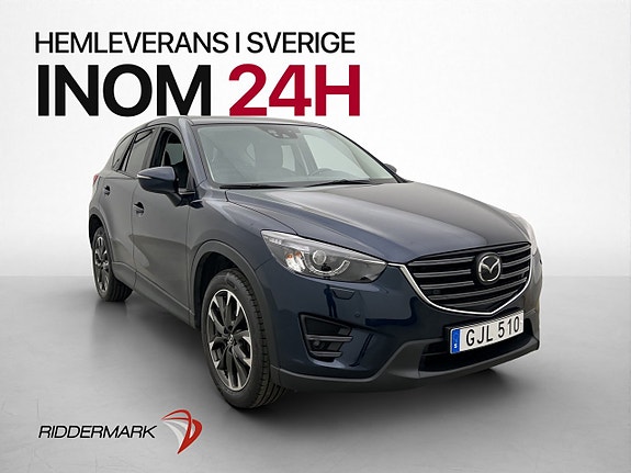 Mazda CX-5 3 of 30