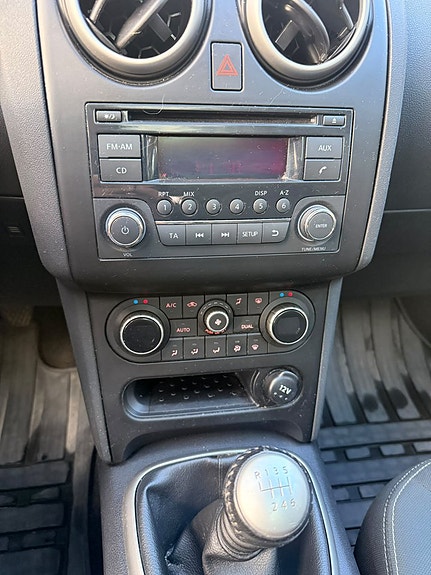 Nissan Qashqai+2 27 of 27