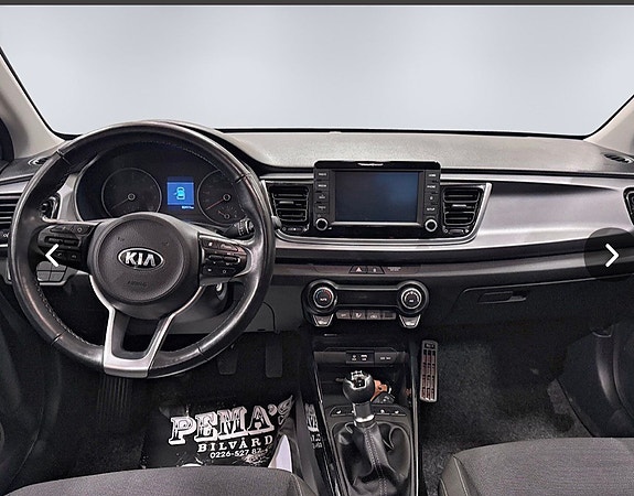 Kia Rio 6 of 7