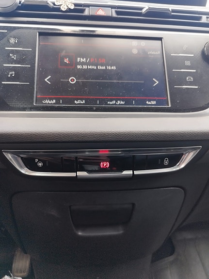Citroen Grand C4 Picasso 10 of 14