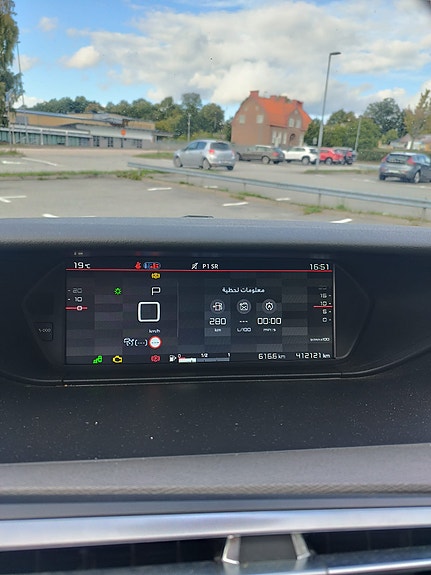 Citroen Grand C4 Picasso 8 of 14