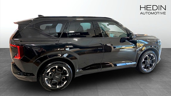 Kia EV5 6 of 12
